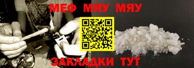 СК Бугуруслан