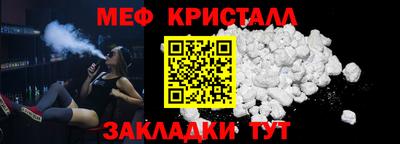 СК Бугуруслан