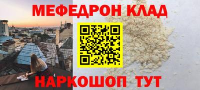 СК Бугуруслан
