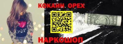 СК Бугуруслан