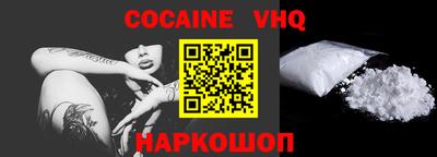 ECSTASY Бузулук
