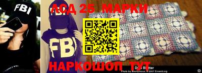 СК Бугуруслан