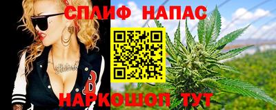 ECSTASY Бузулук