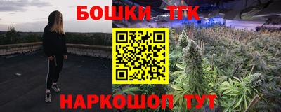 ECSTASY Бузулук