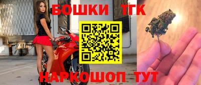 СК Бугуруслан