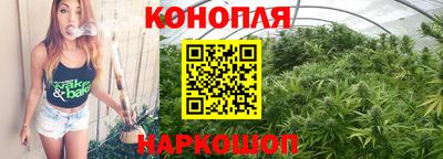 СК Бугуруслан