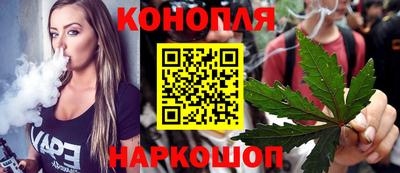 СК Бугуруслан