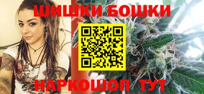 СК Бугуруслан