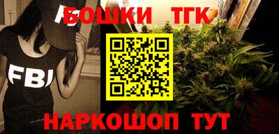ECSTASY Бузулук