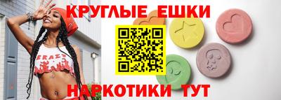 СК Бугуруслан