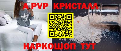 СК Бугуруслан
