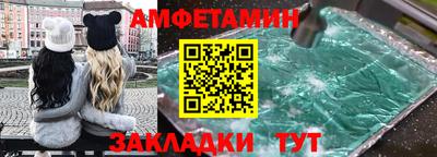 ECSTASY Бузулук
