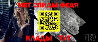СК Бугуруслан