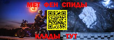 ECSTASY Бузулук