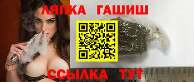 ECSTASY Бузулук