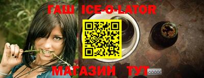 СК Бугуруслан