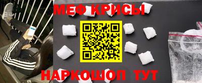 СК Бугуруслан