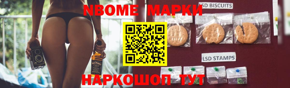 Лсд 25 экстази кислота  Лсд 25 экстази ecstasy  Северобайкальск  Вход с VPN 